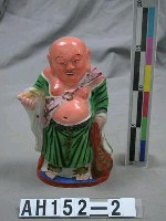 粘土塑像－布袋和尚藏品圖，第1張
